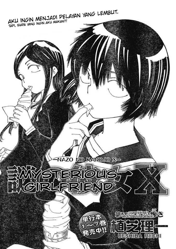 Nazo no Kanojo X chapter 56 halaman 1