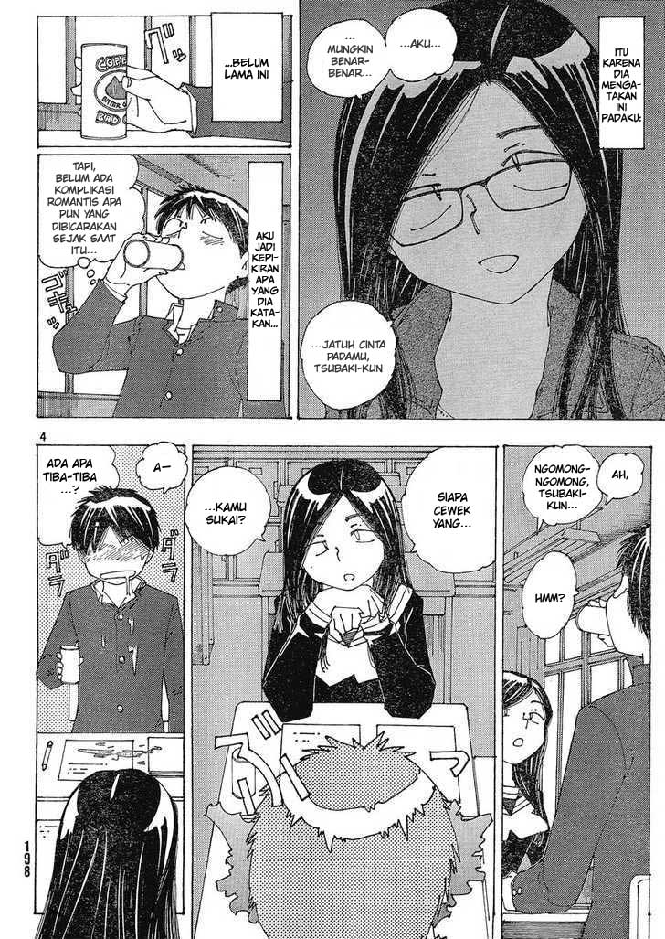 Nazo no Kanojo X chapter 56 halaman 4