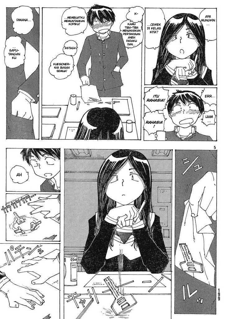 Nazo no Kanojo X chapter 56 halaman 5