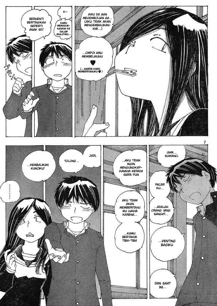 Nazo no Kanojo X chapter 56 halaman 7