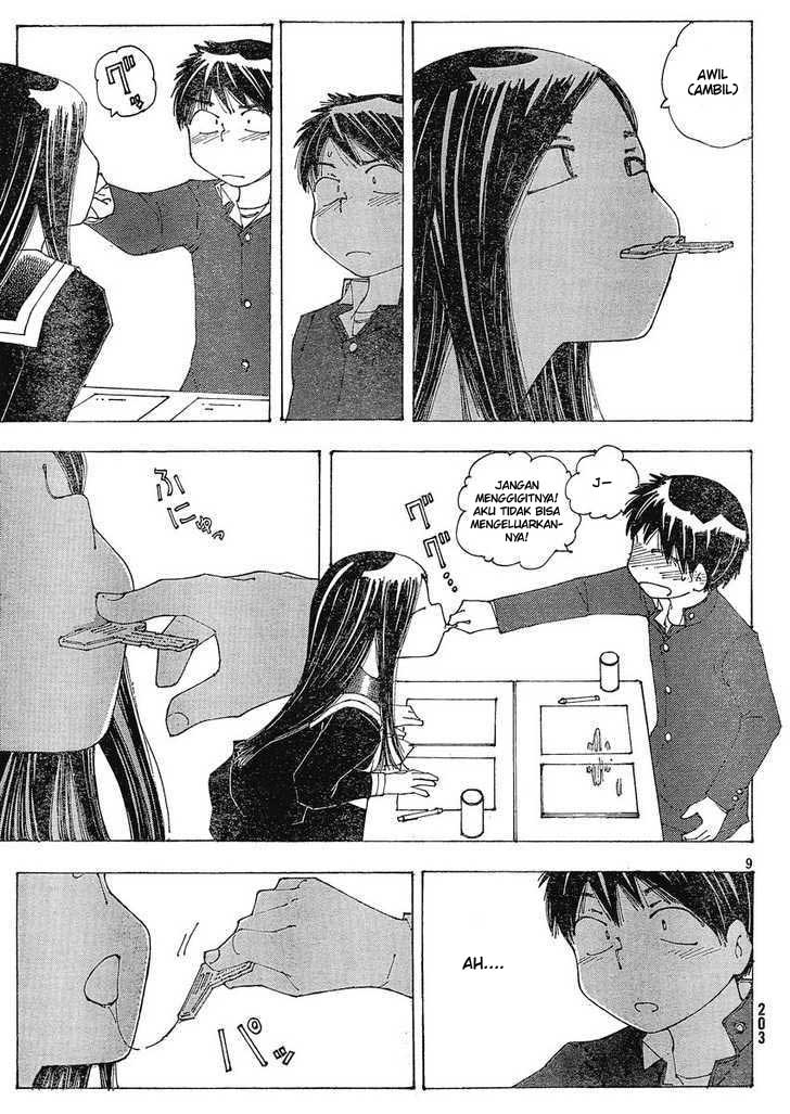Nazo no Kanojo X chapter 56 halaman 9