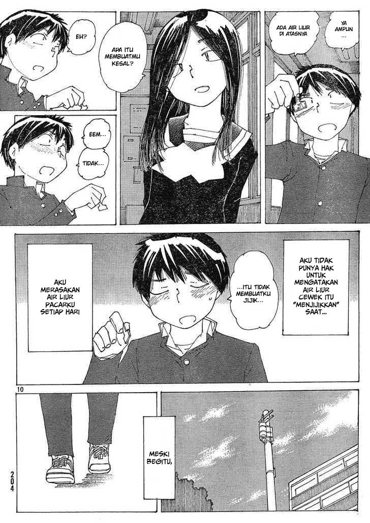 Nazo no Kanojo X chapter 56 halaman 10