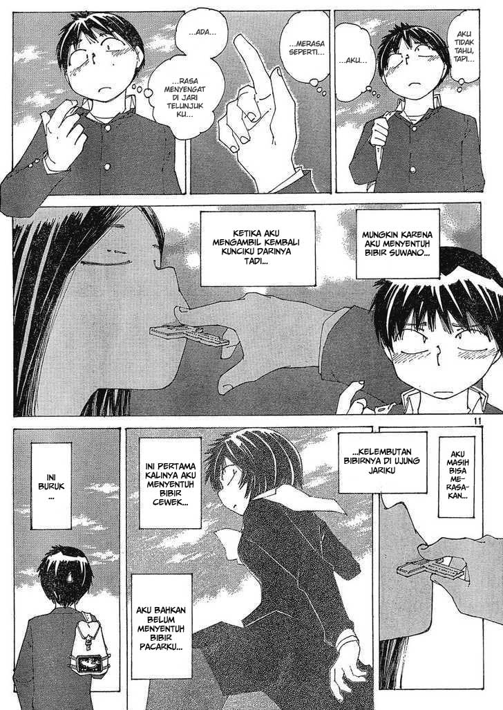 Nazo no Kanojo X chapter 56 halaman 11