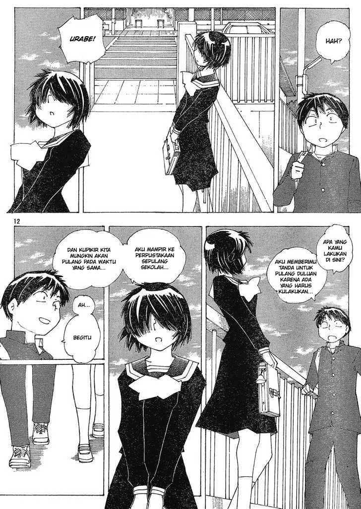 Nazo no Kanojo X chapter 56 halaman 12