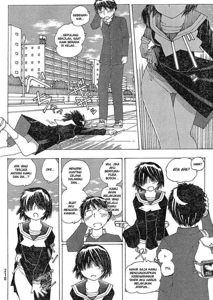Nazo no Kanojo X chapter 56 halaman 16