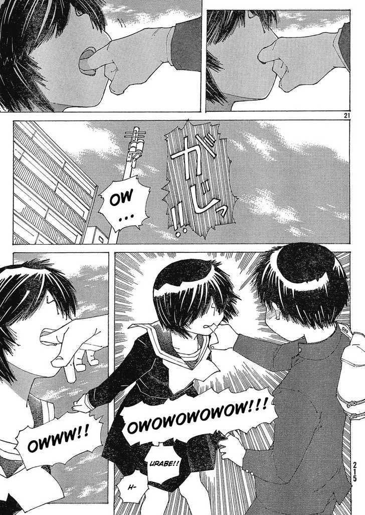 Nazo no Kanojo X chapter 56 halaman 21