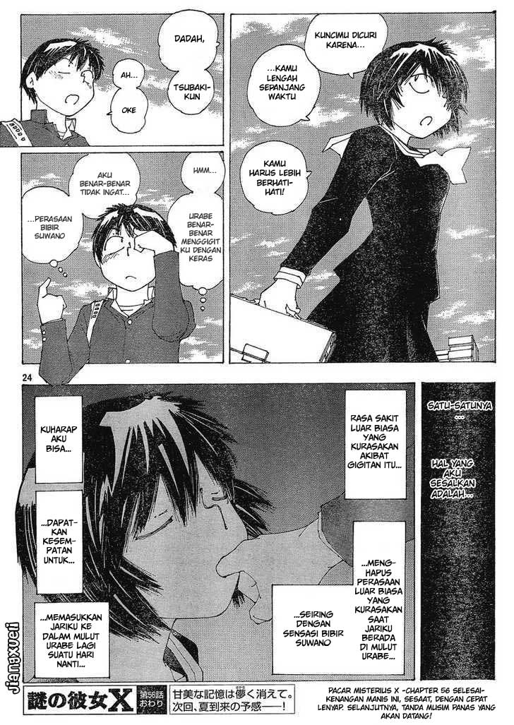 Nazo no Kanojo X chapter 56 halaman 24
