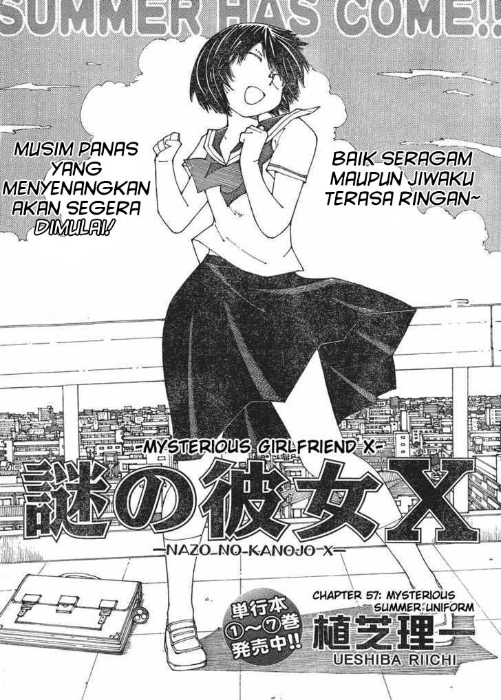Nazo no Kanojo X chapter 57 halaman 1