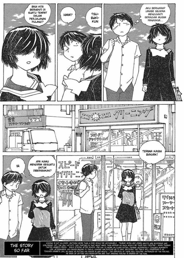 Nazo no Kanojo X chapter 57 halaman 3