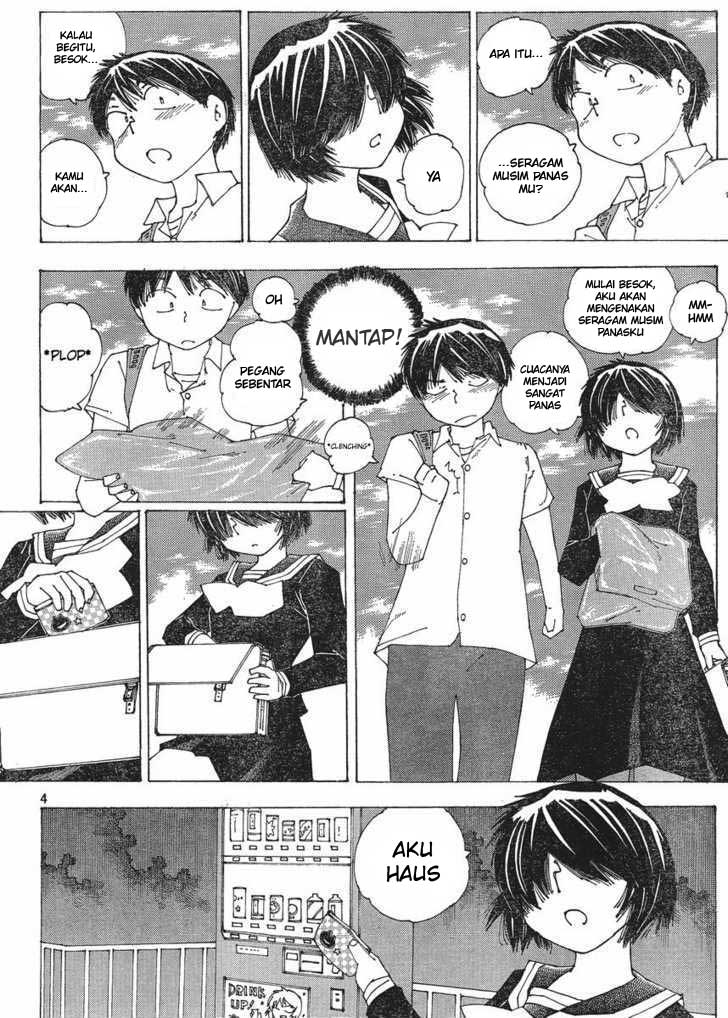Nazo no Kanojo X chapter 57 halaman 4