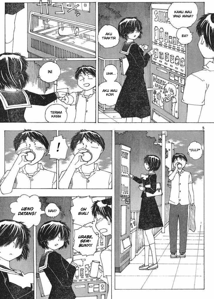Nazo no Kanojo X chapter 57 halaman 5