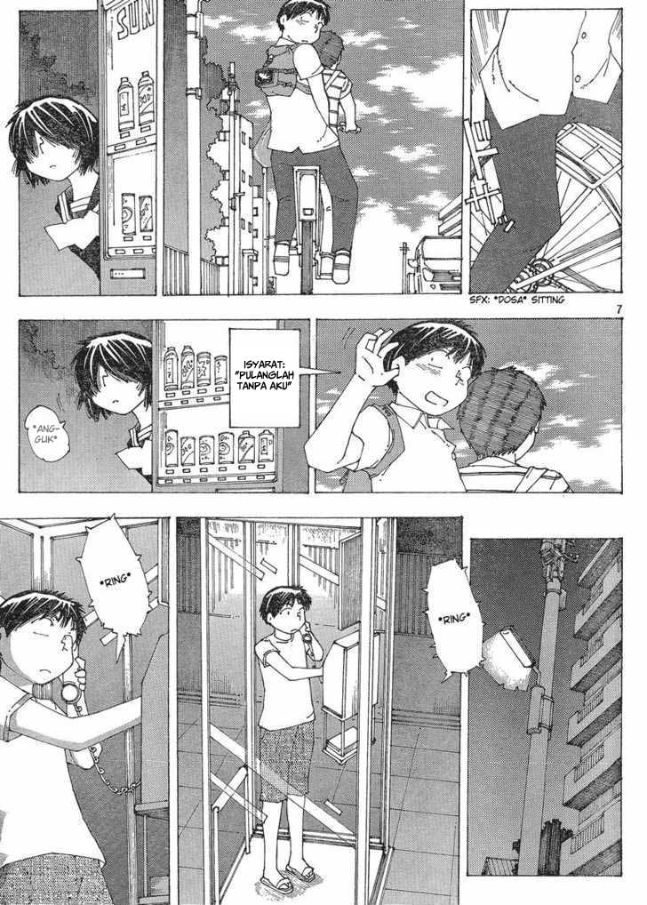 Nazo no Kanojo X chapter 57 halaman 7