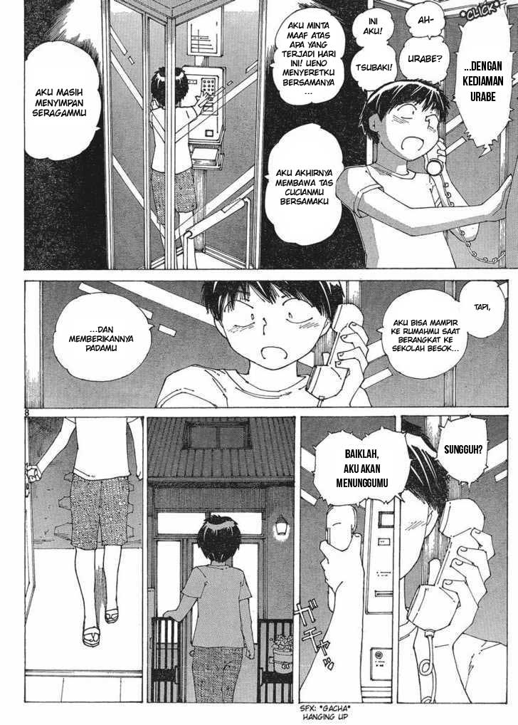 Nazo no Kanojo X chapter 57 halaman 8