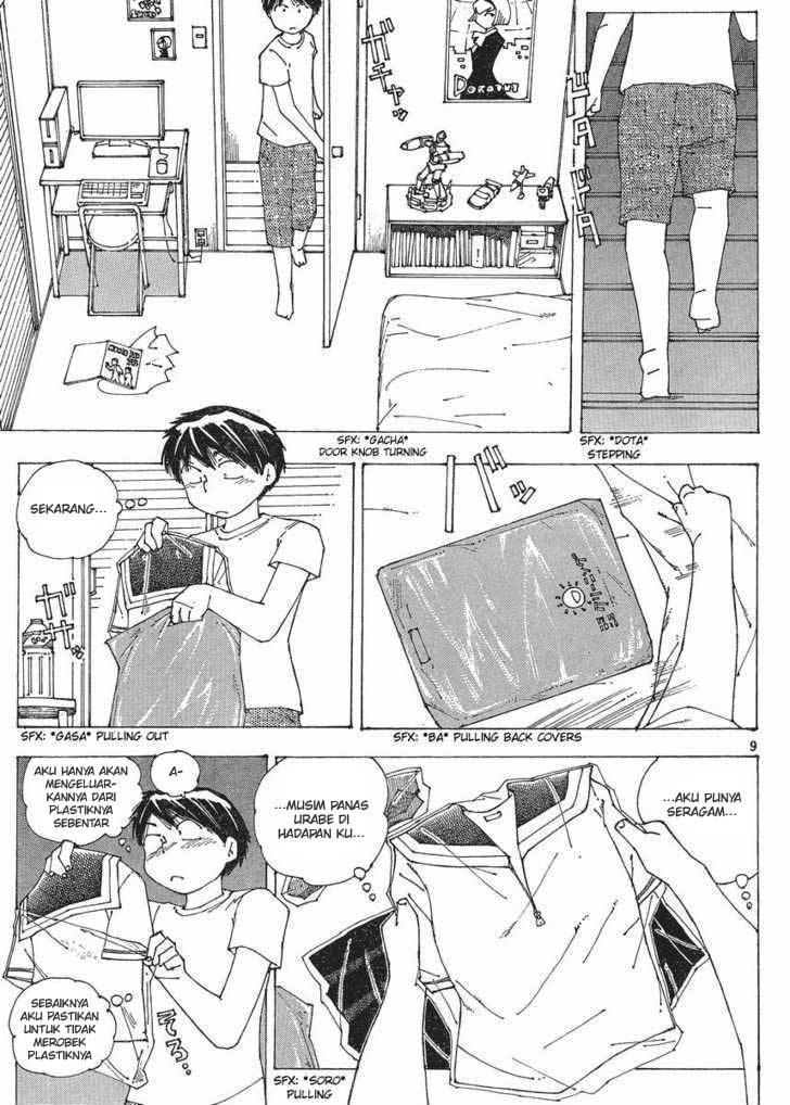 Nazo no Kanojo X chapter 57 halaman 9
