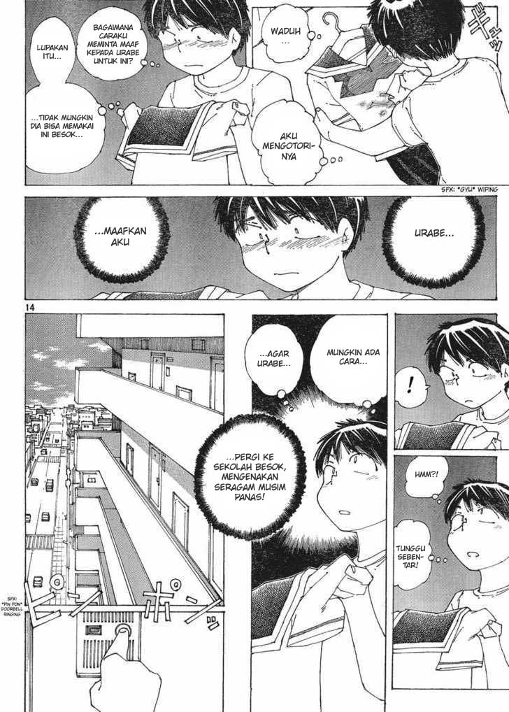 Nazo no Kanojo X chapter 57 halaman 14