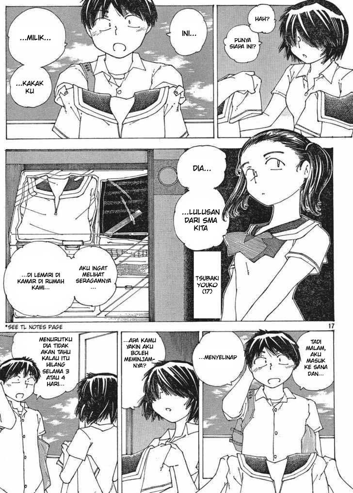 Nazo no Kanojo X chapter 57 halaman 17