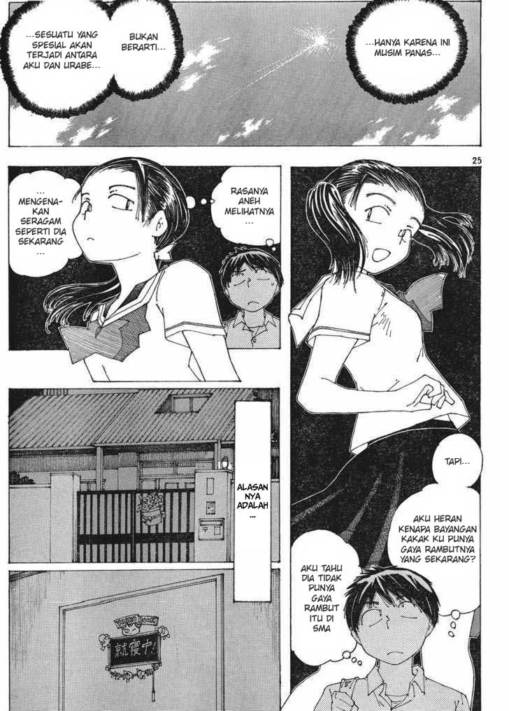 Nazo no Kanojo X chapter 57 halaman 25