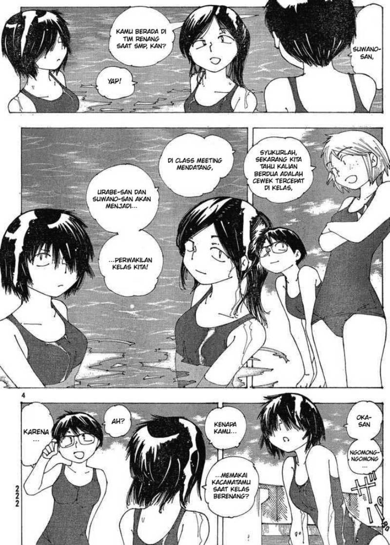 Nazo no Kanojo X Bab 58 halaman 4