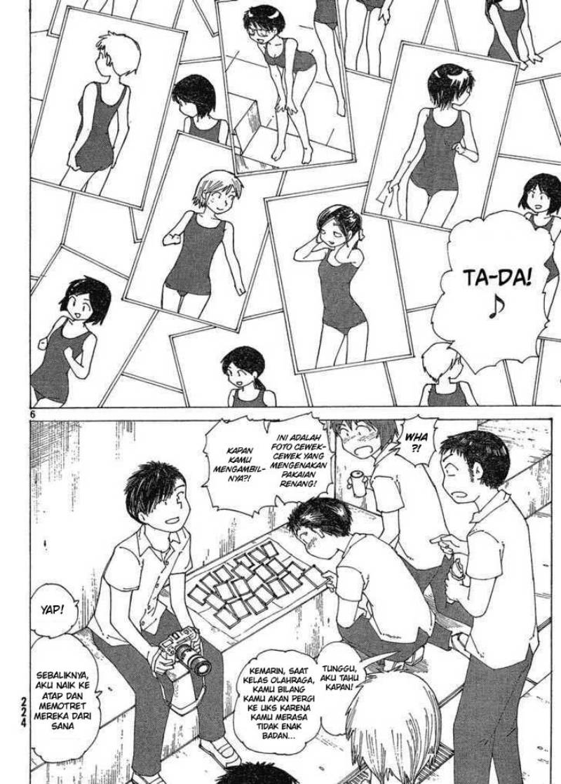 Nazo no Kanojo X Bab 58 halaman 6