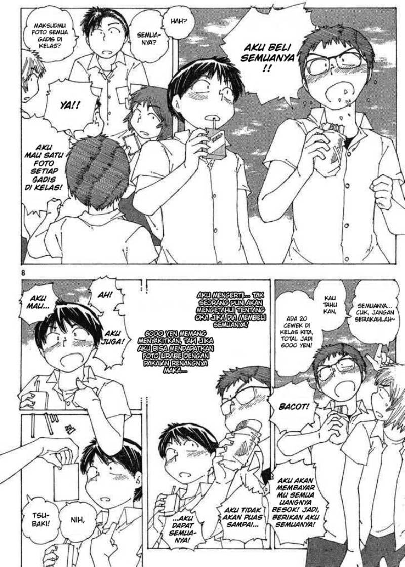 Nazo no Kanojo X Bab 58 halaman 8