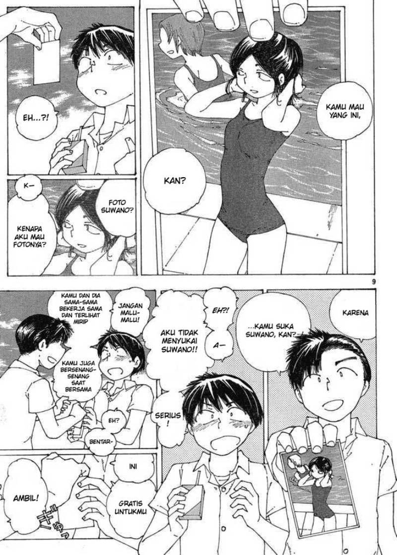 Nazo no Kanojo X Bab 58 halaman 9