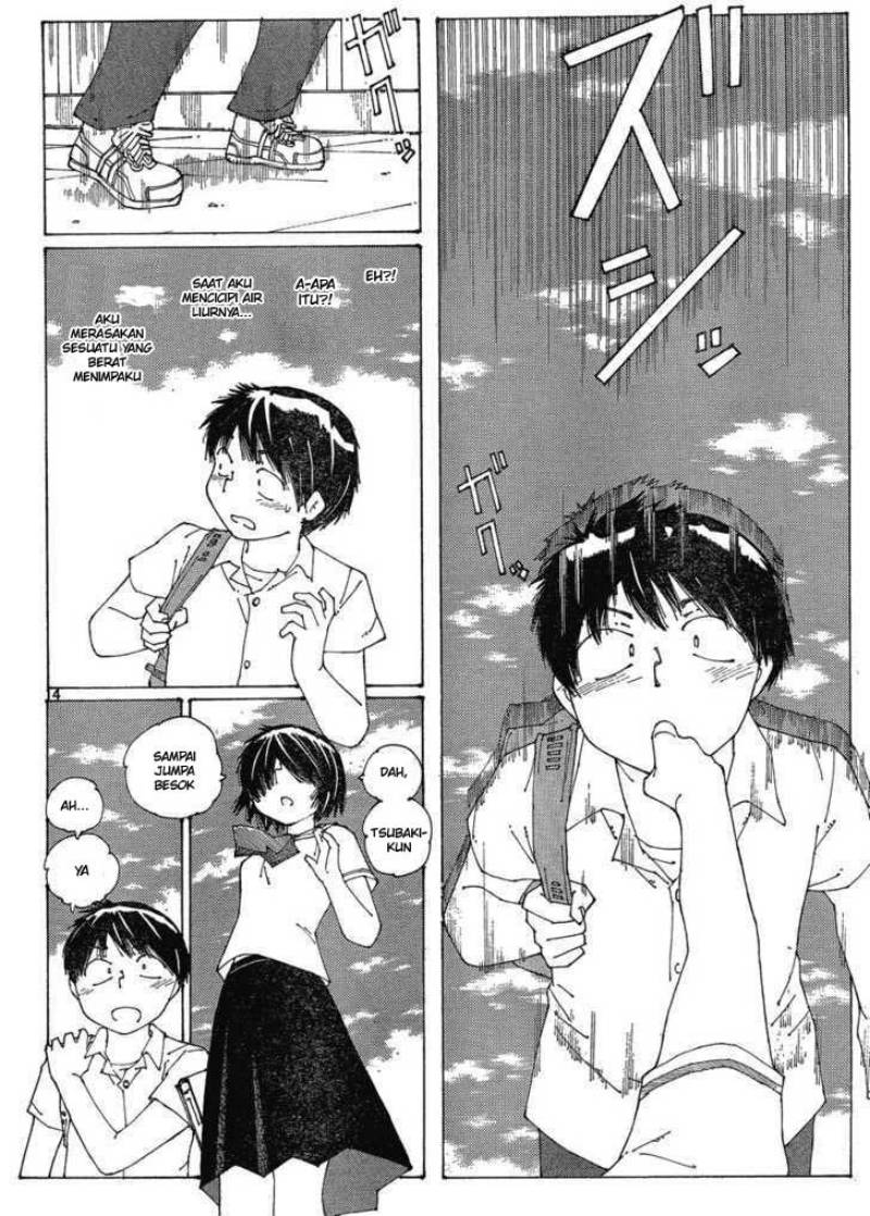 Nazo no Kanojo X Bab 58 halaman 14
