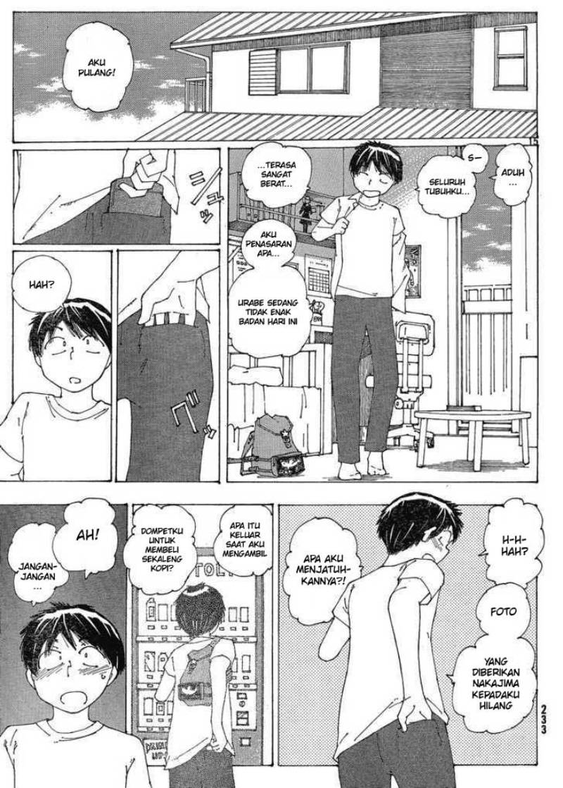 Nazo no Kanojo X Bab 58 halaman 15