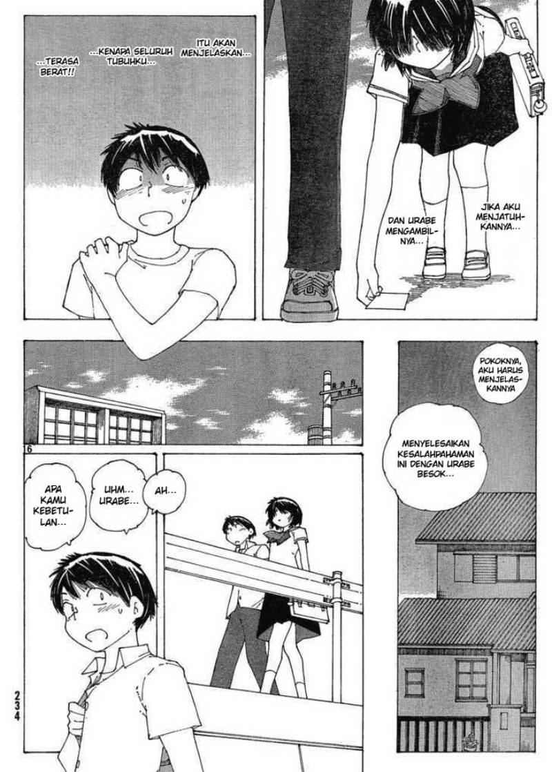 Nazo no Kanojo X Bab 58 halaman 16