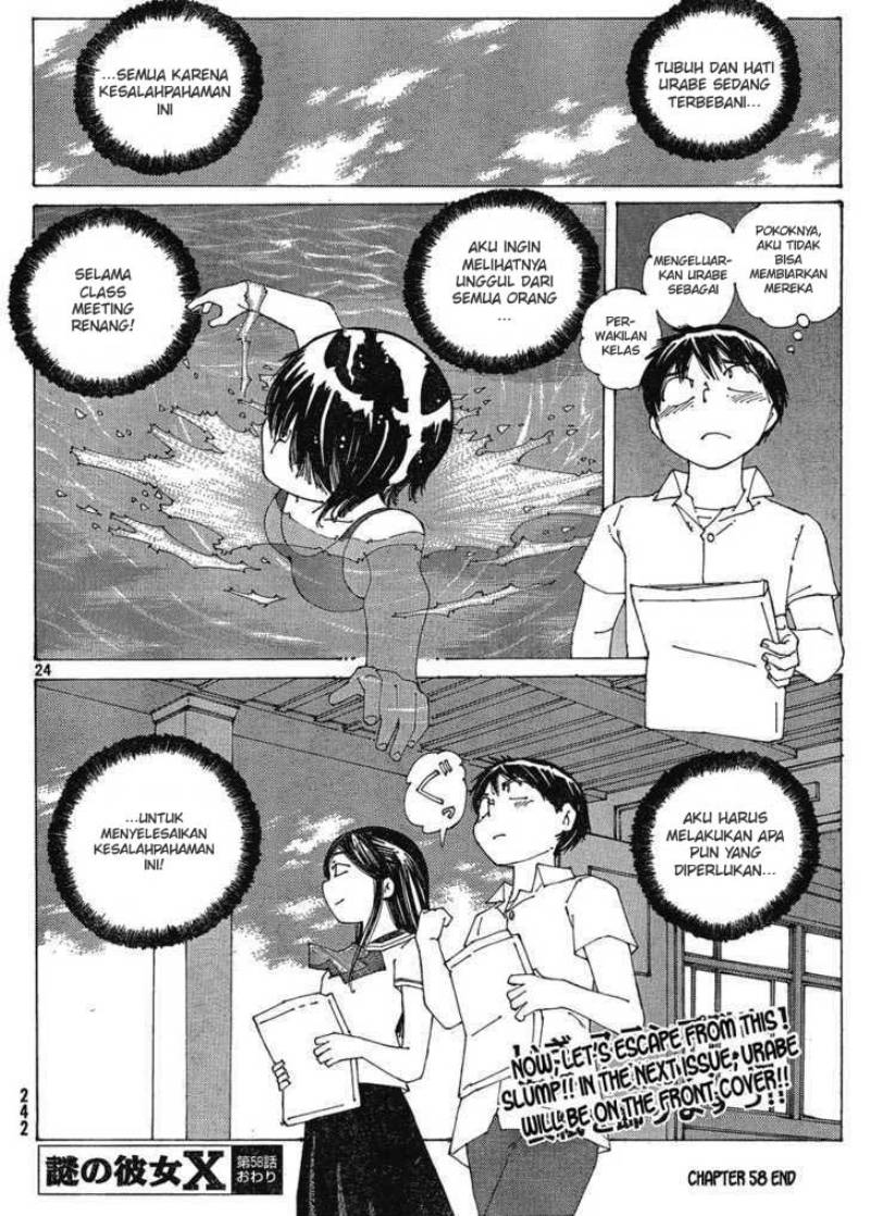 Nazo no Kanojo X Bab 58 halaman 24