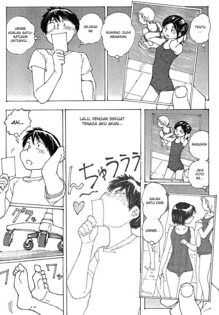 Nazo no Kanojo X chapter 59 halaman 4