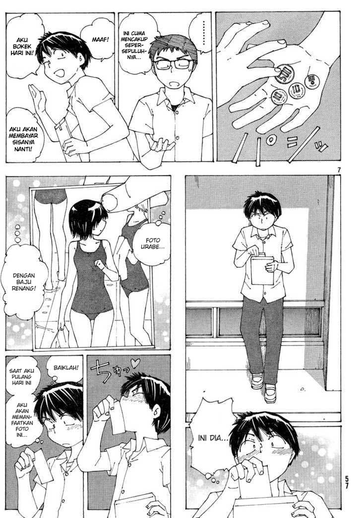 Nazo no Kanojo X chapter 59 halaman 8
