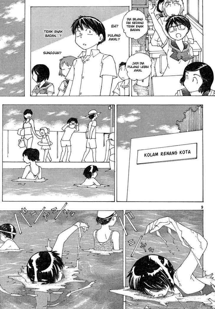 Nazo no Kanojo X chapter 59 halaman 10
