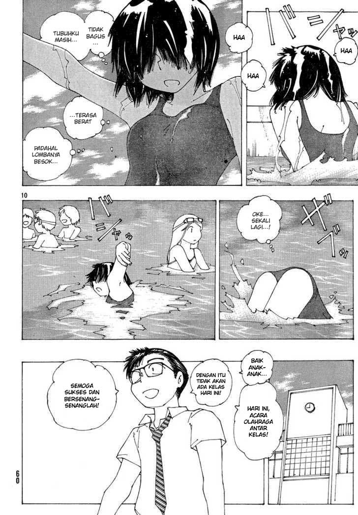 Nazo no Kanojo X chapter 59 halaman 11