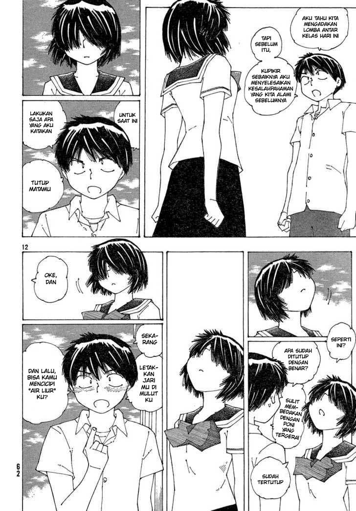 Nazo no Kanojo X chapter 59 halaman 13