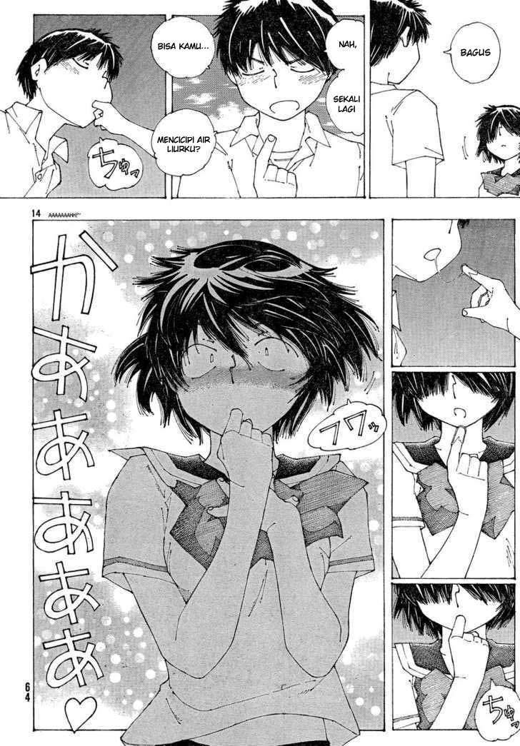 Nazo no Kanojo X chapter 59 halaman 15