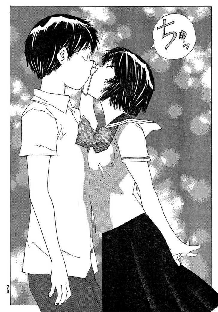 Nazo no Kanojo X chapter 59 halaman 21