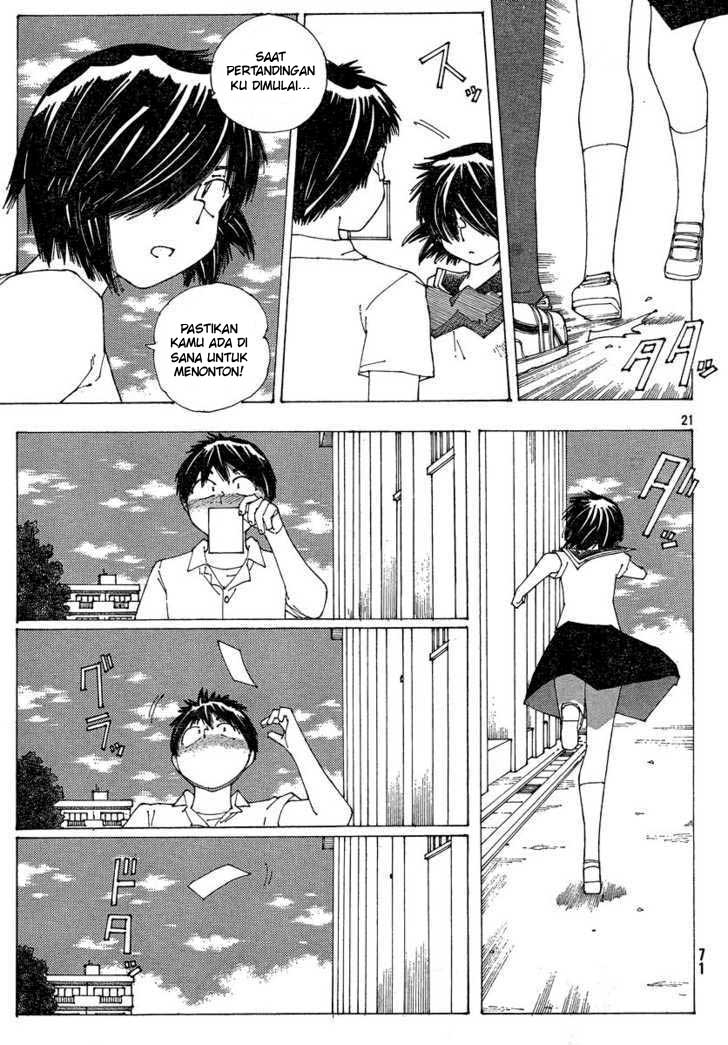 Nazo no Kanojo X chapter 59 halaman 22