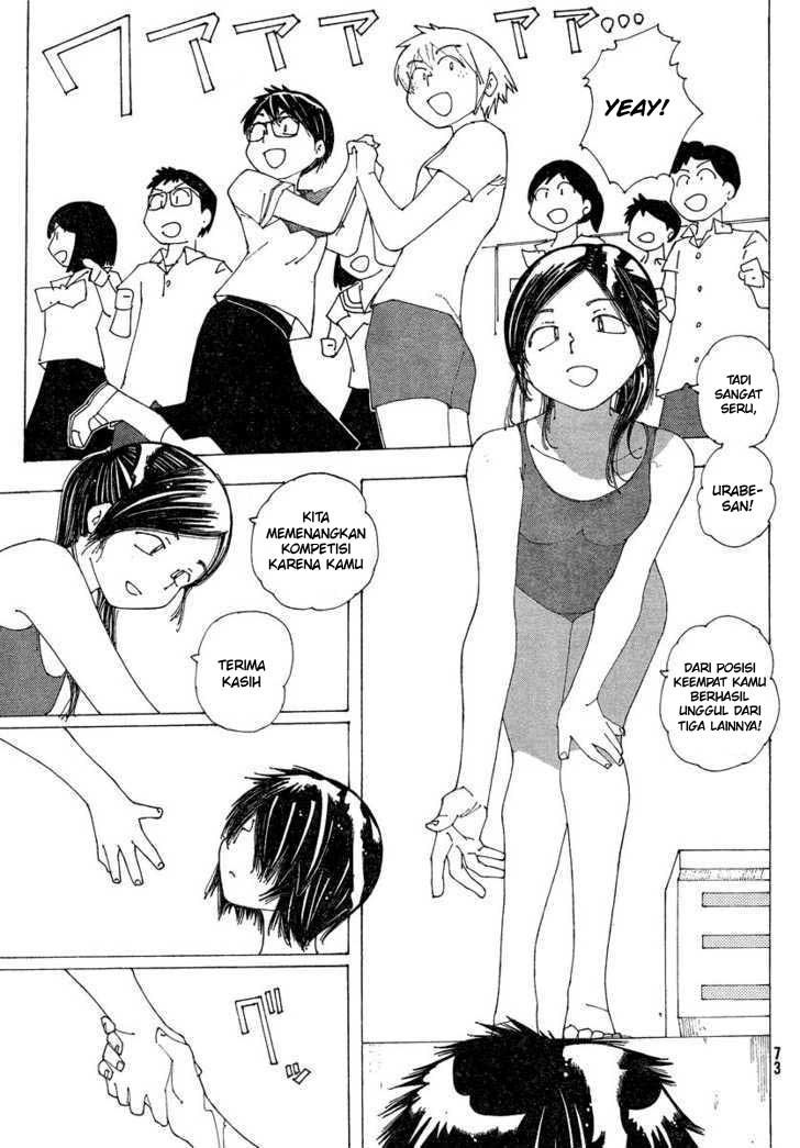 Nazo no Kanojo X chapter 59 halaman 24