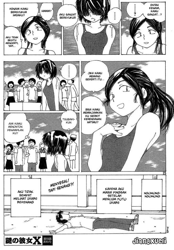 Nazo no Kanojo X chapter 59 halaman 26