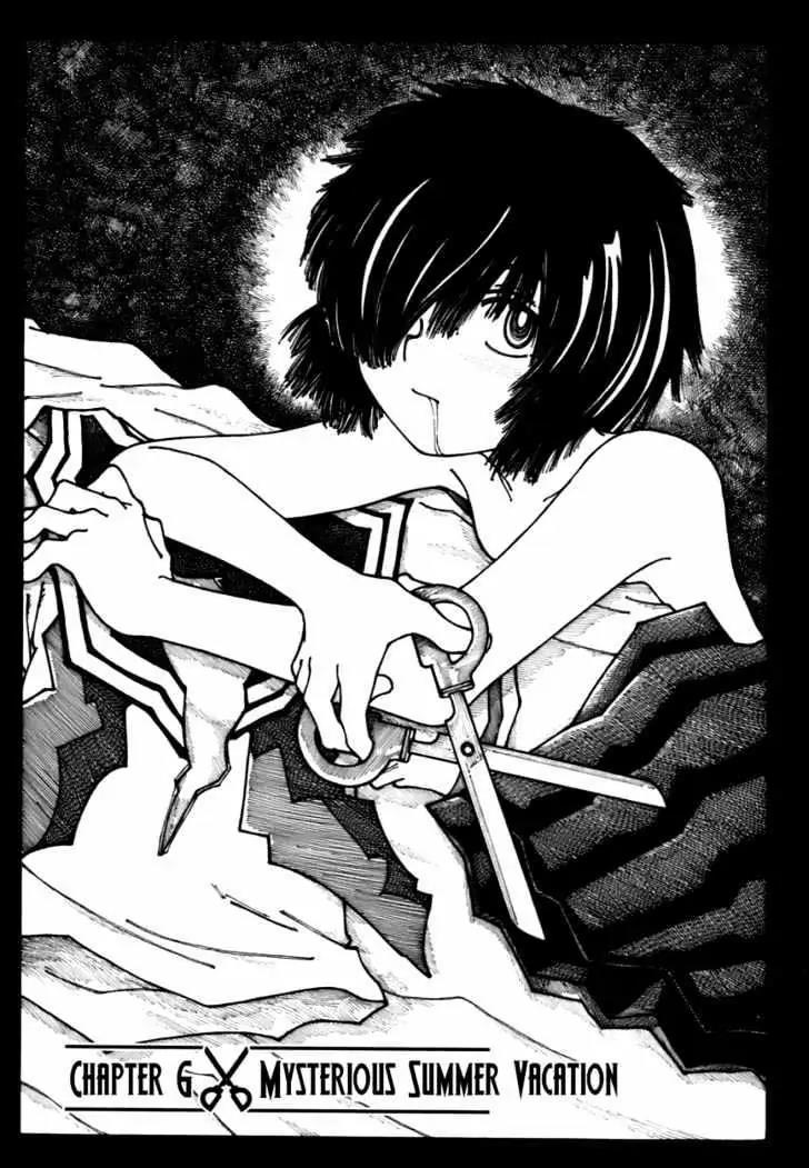 Nazo no Kanojo X chapter 6 halaman 1