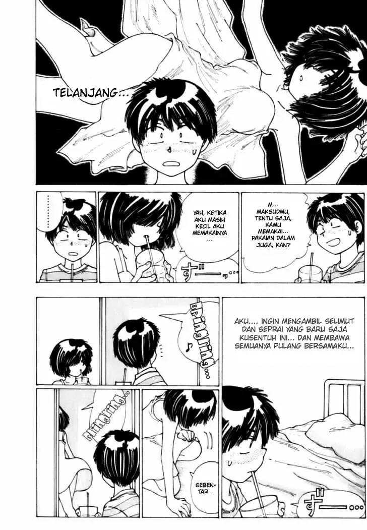 Nazo no Kanojo X chapter 6 halaman 12
