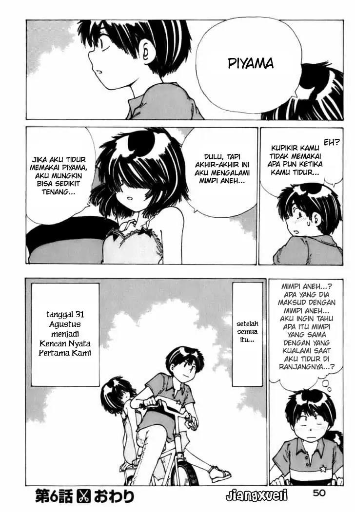 Nazo no Kanojo X chapter 6 halaman 24