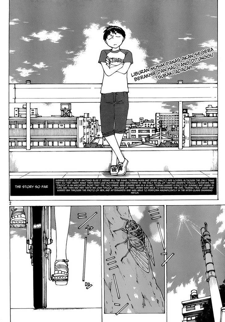 Nazo no Kanojo X chapter 60 halaman 2