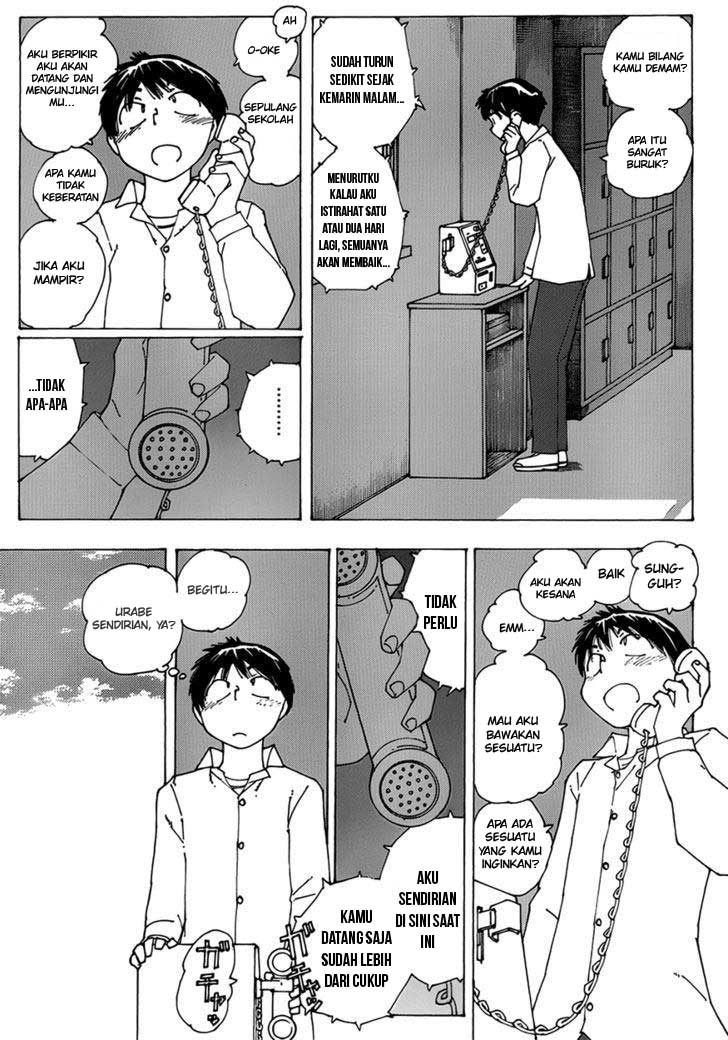 Nazo no Kanojo X chapter 61 halaman 3
