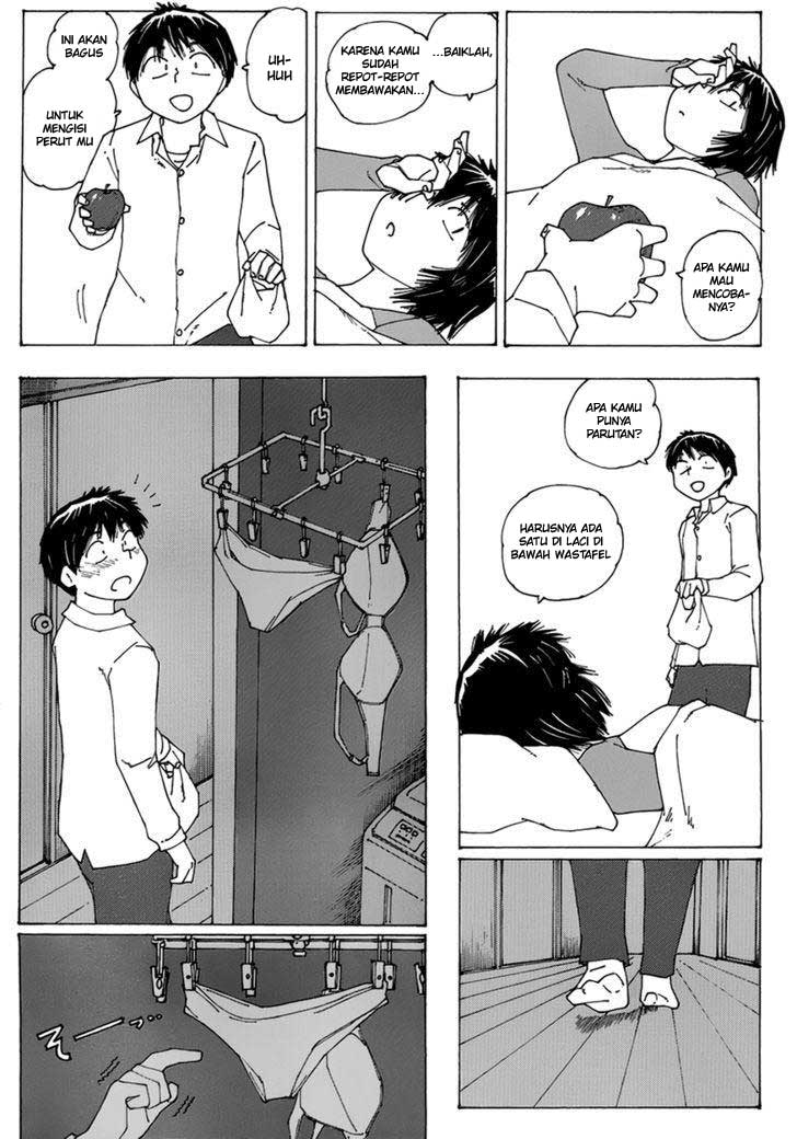 Nazo no Kanojo X chapter 61 halaman 7