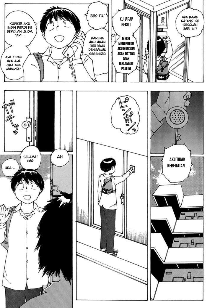 Nazo no Kanojo X chapter 61 halaman 17