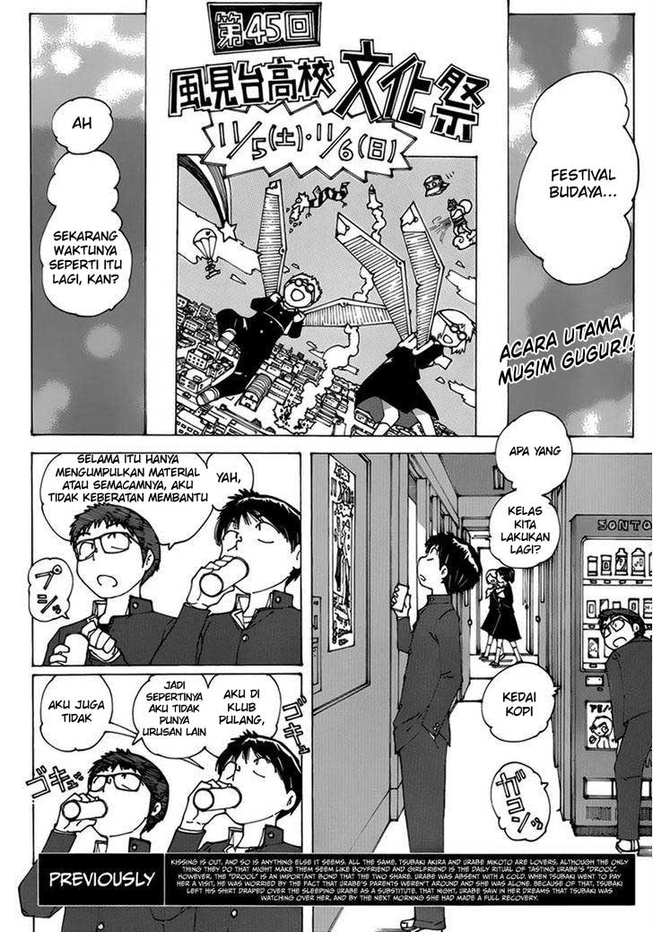 Nazo no Kanojo X chapter 62 halaman 2