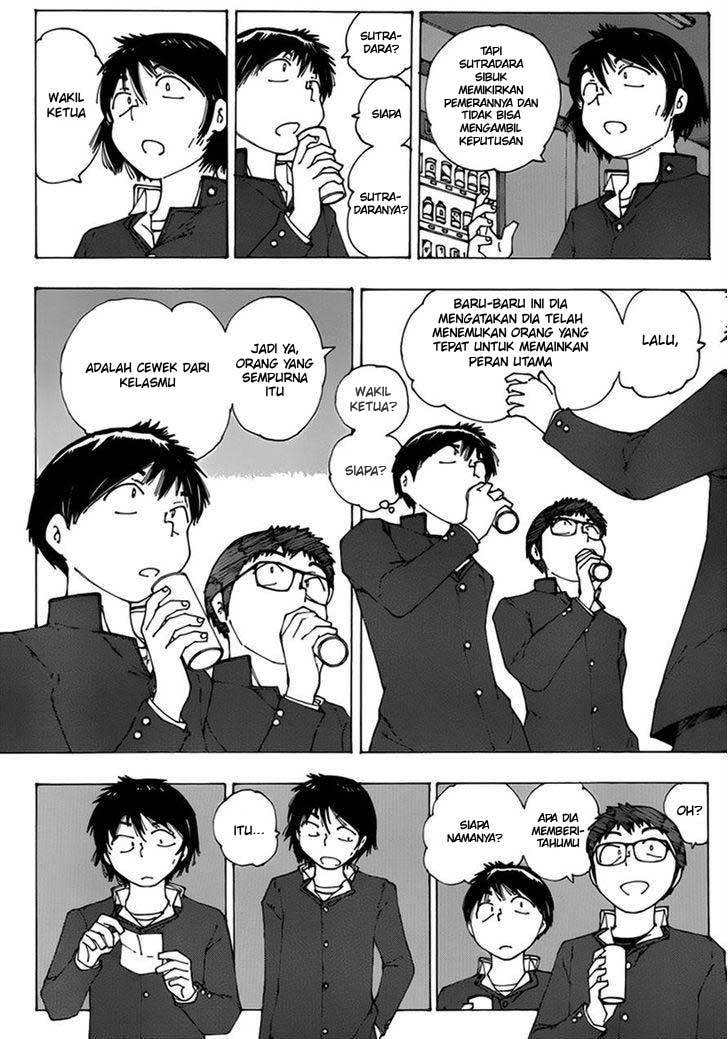 Nazo no Kanojo X chapter 62 halaman 4