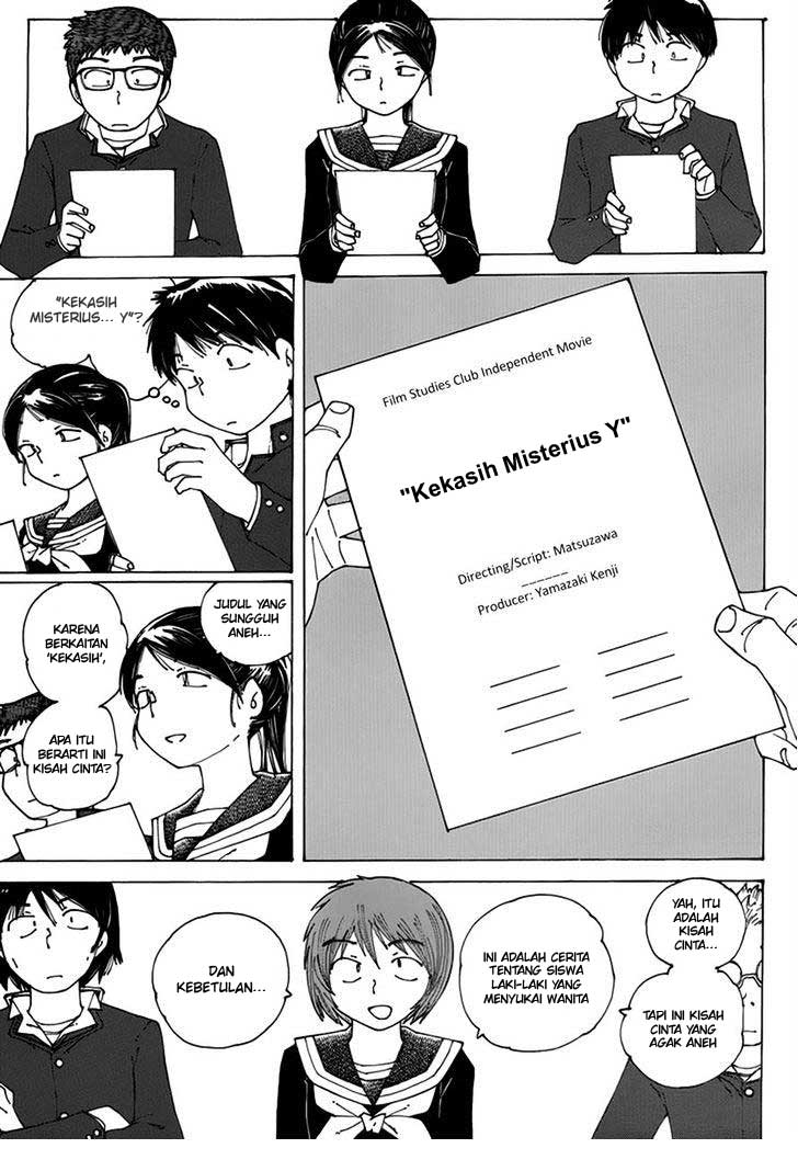 Nazo no Kanojo X chapter 62 halaman 13