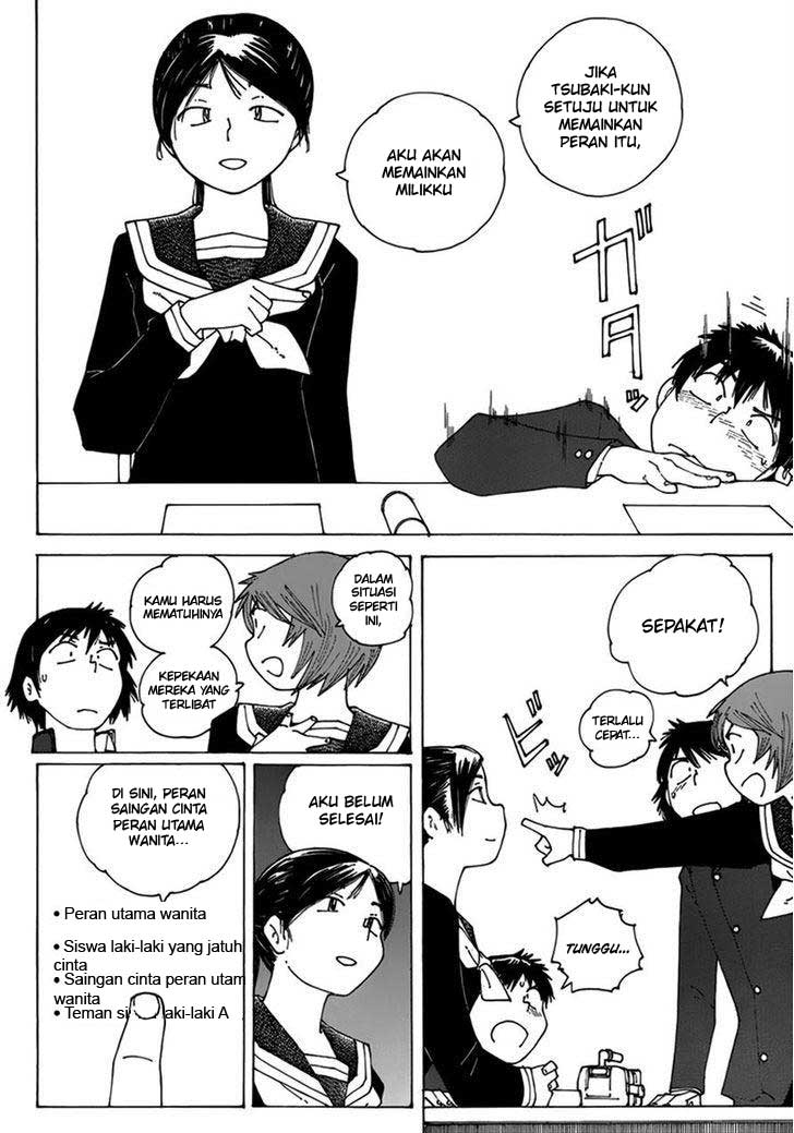 Nazo no Kanojo X chapter 62 halaman 18
